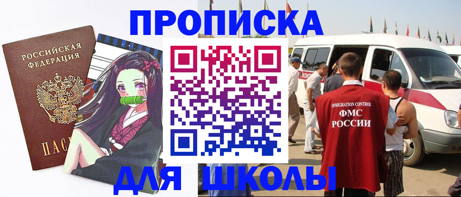 форма 3 в Рязани